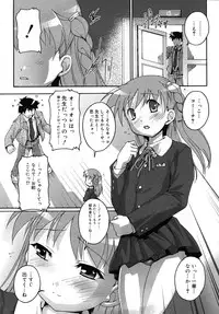 COMIC RiN 2009-11