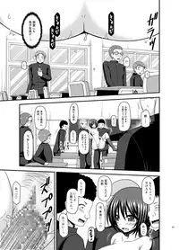 [valssu (Charu)] Roshutsu Shoujo Yuugi Ran Soushuuhen [Digital]