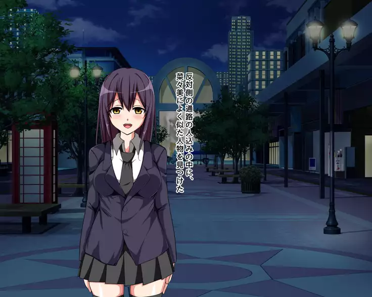 Saikin Osananajimi no Yousu ga Okashii to Omottara, Shiranai Otoko to Asedaku Sekkusu Shiteita