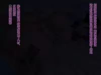 [Xenoms (big.g)] Kanojo ga Charao ni Netorarete Ochiru made [Chinese] [lavie个人汉化]