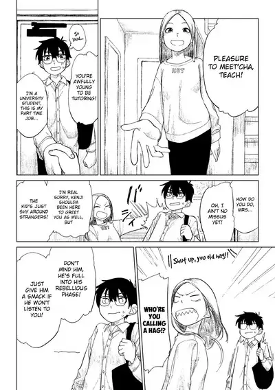 Kusogaki to Shinmai Kateikyoushi | The Stupid Brat and the Newly Hired Private Tutor