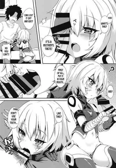 [MoNyaMoNya (Sera Shousa)] Master no Aji (Fate/Grand Order) [English] [desudesu] [Digital]