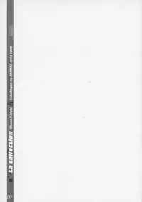 (C86) [a.la.mode (Kagura Takeshi)] La Collection2-ShanaStyle- (Shakugan no Shana)