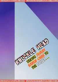 (C82) [KNUCKLE HEAD (Shomu)] Netsu ni okasareta Karen-chan to toilet de.... | Taking fevery Karen-chan to the toilet… (Bakemonogatari) [English] [EHCove]