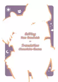 (C76) [Oboro & Tempo Gensui Dou (Tempo Gensui)] Milky Moon 2 ~Kanzenban~ (Bishoujo Senshi Sailor Moon) [English] [Chocolate Scans]