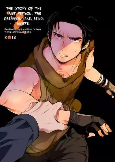 Saigo no Hitori ni Natta Obse Jake ga Memento Sareru Hanashi | The Story Of the Last Person, the Obsession Jake, Being Mori'd