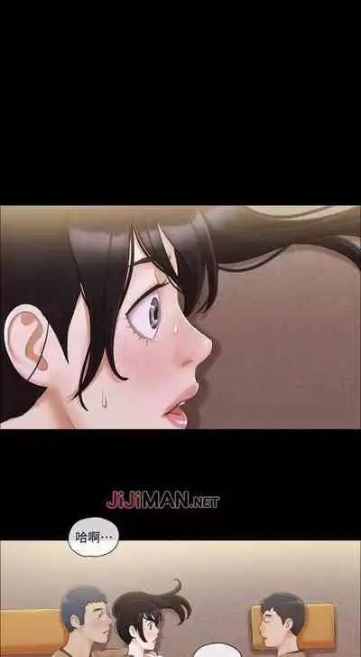 【周五连载】协议换爱(作者:遠德) 第1~60话