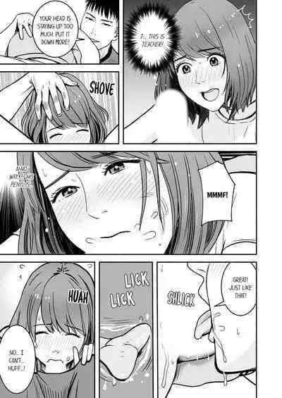 [Petitgorichan] Your Yoga Posture Is Too Sexy, Instructor! (Ch.01~17) [English]