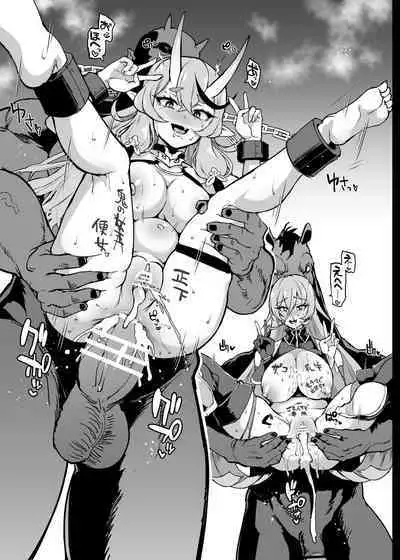 『V-Liver VS H na Odaibako』Kanseiban