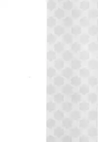 (SPARK5) [WORLD BOX (Yuu)] Dekkai Shizuo to Chicchai Rinnari no Hon. 3-kaime (Durarara!!) [English] [Procrastination Scans]