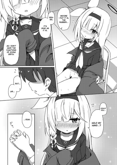 ERROR: "XXXX" is not defined.