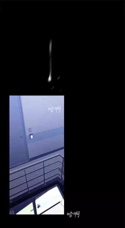 （週1）美麗新世界 1-73 中文翻譯 （更新中）