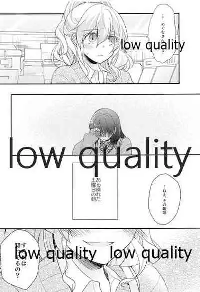 (COMITIA 112) [Mousou o Trunk ni Tsumete (Tokei)] Ane no Koibito (Josou Danshi) Netotte Yatta