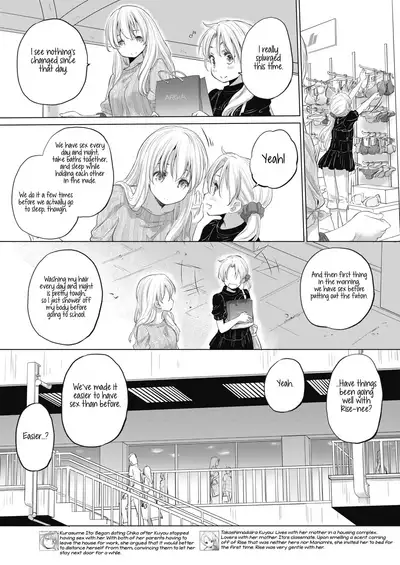 [Kurogane Kenn] Tae-chan to Jimiko-san | Tae-chan and Jimiko-san Ch. 6-18 [English] [/u/ Scanlations] [Digital]