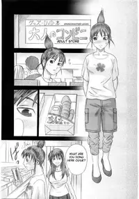 (SC28) [Studio ParM (Kotobuki Utage)] Shuu Nikubenkitte...Nandesuka? [Why is this the end of my Sex Slavery?] (Genshiken) [English] =LWB=