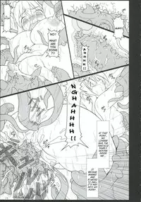 (C71) [Toybox (Jacky, Kurikara)] Inaba Box 5 (Touhou Project) [English] {SaHa}