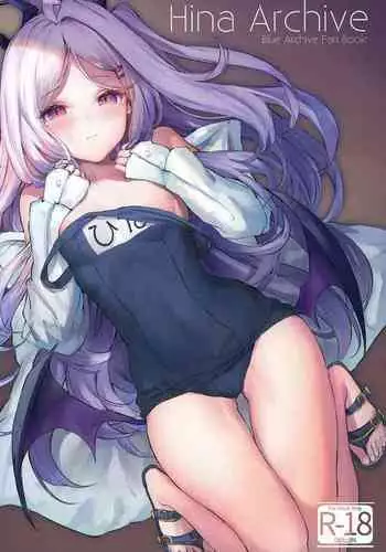 [Gintou Seika (Tamazatou)] Hina Archive (Blue Archive) [Digital]