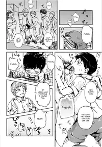 (Shota Scratch SP4) [Hachimitsu*Orange (Ueno Tomoki)] Umibe no Machi Shouni Byoutou Tokubetsushitsu 2-gou [English] {Shotachan}