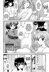 [Nishikagura Koizaburou] Run Run Club (Complete) [English][Faytear]