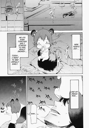 Poko to Wonderful3 - Only You 2