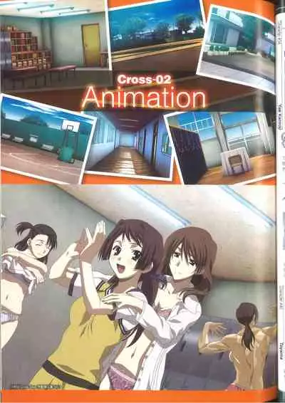 Cross Days Visual Fan Book