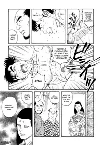 [Gengoroh Tagame] A Boy in Hell (001-003) [ENG]