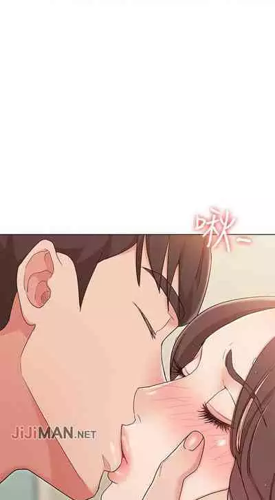 【周六连载】女友的姐姐(作者:橡果人&獵狗) 第1~18话