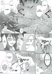 (SC2016 Autumn) [RYU-SEKI-DO (Nagare Hyo-go)] Kimi no After. (Kimi no Na wa.) [English] [ArousingImouto]