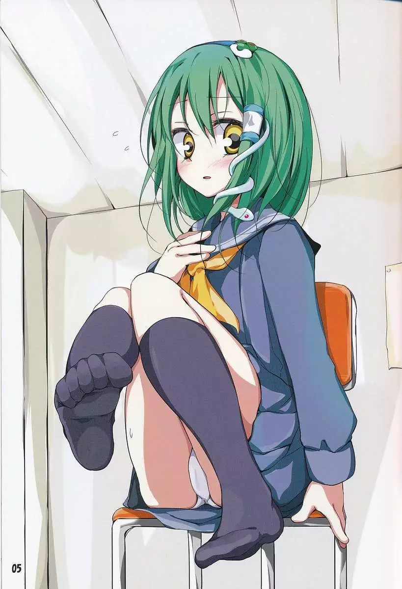 Touhou Kutsushita bon 2