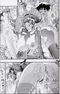 (C56) [ST.DIFFERENT (Various)] OUTLET 2 (Various)