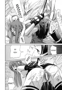 [Nakadera Akira] Kanojo to Ane no Nijuu Rasen | Double Helix of Her and the Older Sister [English] {Sei-Jin}