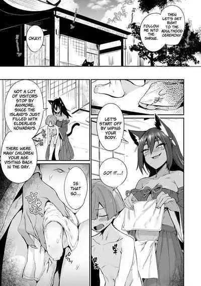 [Torichamaru] Tamane-sama no Kami Fudeoroshi [Decensored, English]