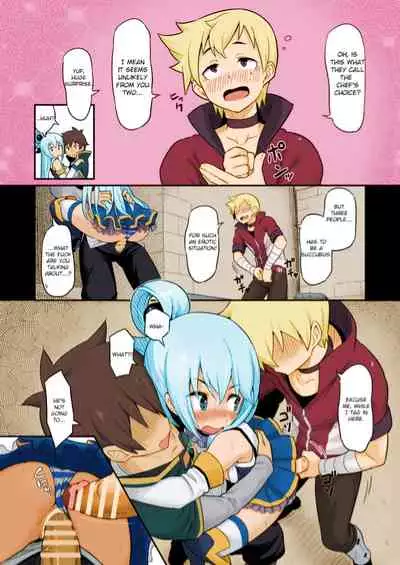 Collection 29 Doujinshi [Colorized] [Miss One Life]