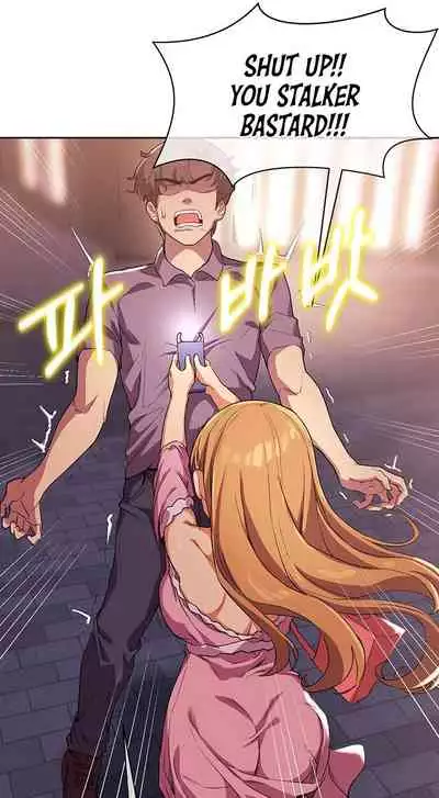 [Dabeul, Mul-oli] Is this the Way You Do it Ch.12/? [English] [Manhwa PDF]