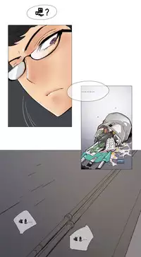 HouseHold Affairs 【卞赤鲤个人汉化】1~35话（持续更新中）