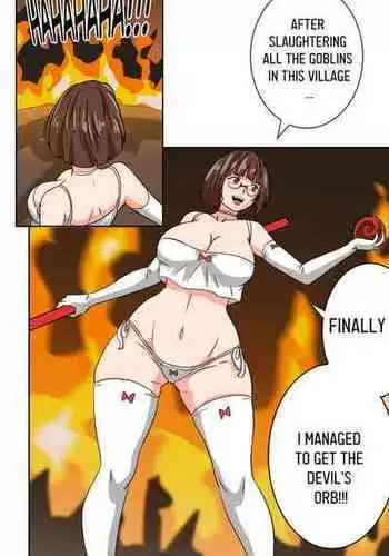 [bocahcaboel] Devil Orb