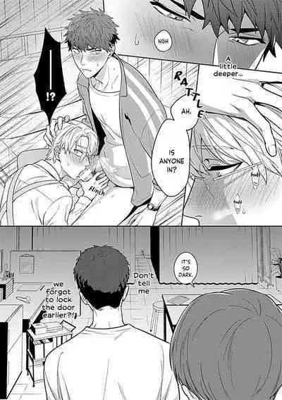 Sensei, Shokuji wa Bed no Ue de 1-2 | Teacher, Meals on the Bed