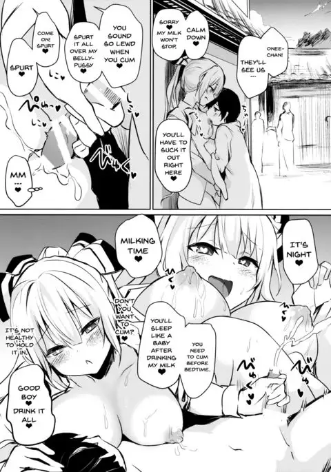 Mokou Onee-chan to Shota ga Ecchi Suru Hon 5 | A Story Where Mokou Onee-chan Does It With A Boy 5