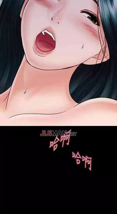 【周日连载】同居密友(作者:Pb&無業遊民) 第1~26话