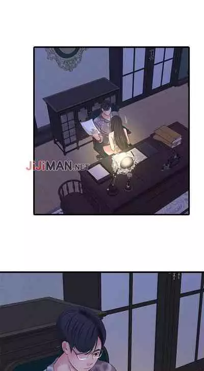 【周四连载】亲家四姐妹(作者:愛摸) 第1~36话
