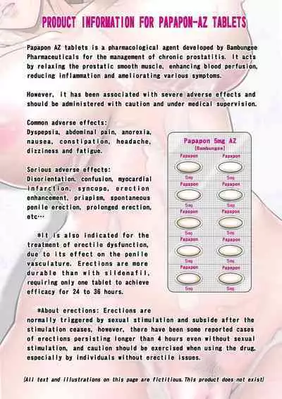 Kakine tsuma II daiichiwa | Wife on the Fence II - Chapter 3