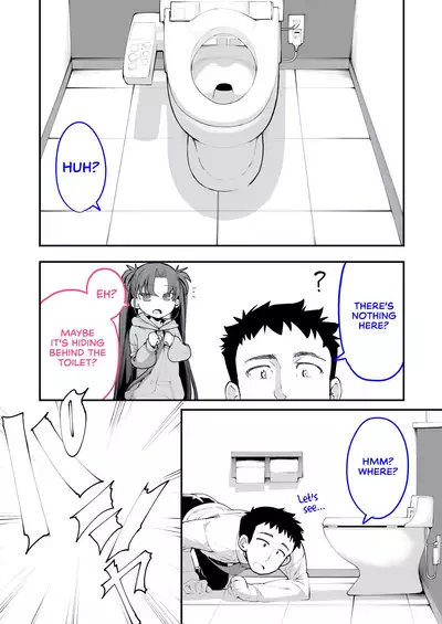 [Hamens (SAKULA)] Mesugaki ga Arawareta! 2 | A Wild Mesugaki Appeared! 2 [English] [head empty] [Digital]