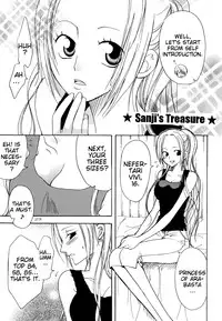 (C63) [KURIONE-SHA (YU-RI)] Shiawase Punch! 4 (One Piece) [English] [EHCOVE]