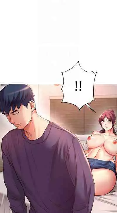 【周三连载】超市的漂亮姐姐(作者:北鼻&逃兵) 第1~74话