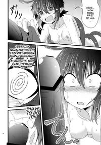 (C83) [Area-S (Dra)] Sanmusu ga Arawareta! | The Triple Girls Have Arrived! (Touhou Project) [English] [ATF]