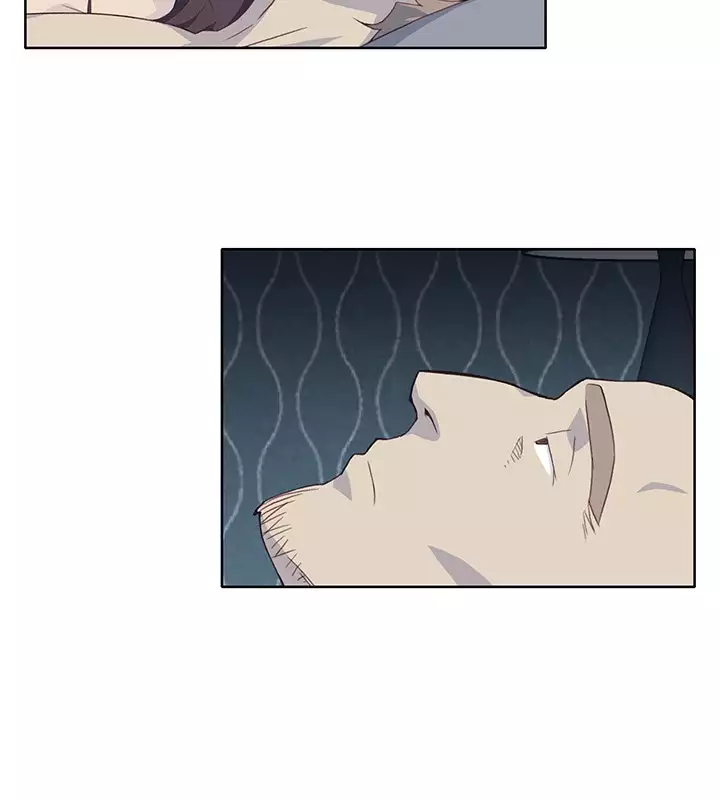 中文韩漫 腥紅之壁 Ch.0-6