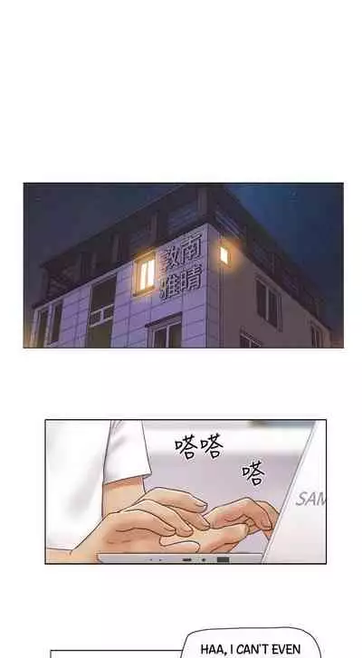 [Muldeok] May I Touch It? [English]