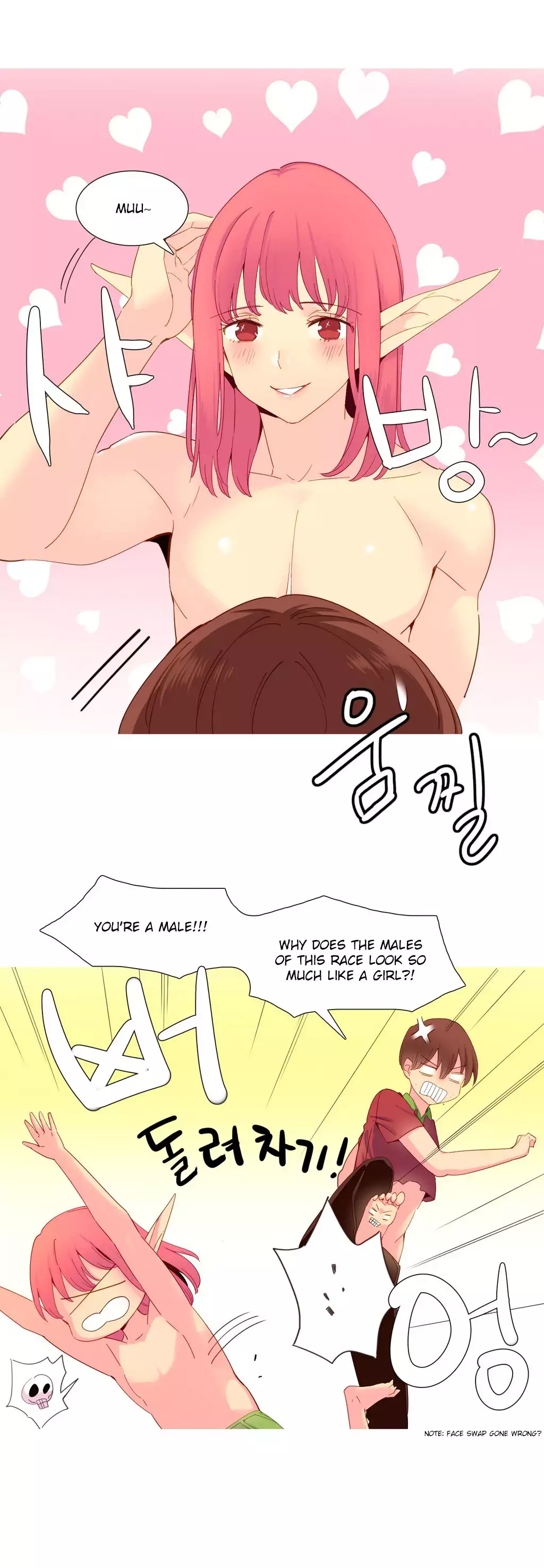 A World That I Rule Ch.01-16