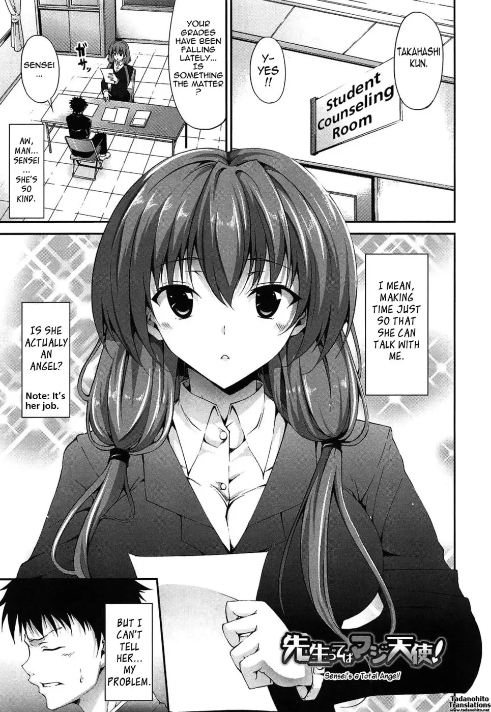 The Best Time for Sex is Now - Chapter 6 - Sensei's a Total Angel!
