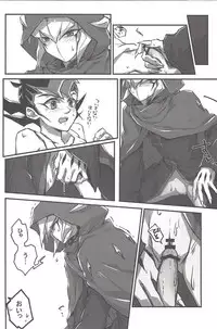 (DUEL★PARTY) [Triangle (Oisu)] Yu mabeku! (Yu-Gi-Oh! Zexal)